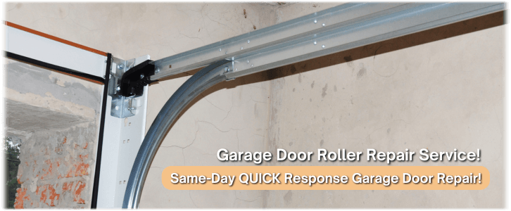 Garage Door Roller Repair San Jose CA